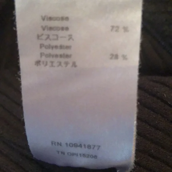 ✔️Anne Fontaine Veronica ribbed zip up cut-in chenille trimmed cardigan - Picture 12 of 15